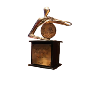 نشان ملی تراز